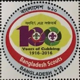 Colnect-5269-385-Centenary-of-Scout-Rovering-in-Bangladesh.jpg