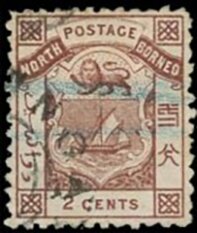 Colnect-6171-978-Coat-of-Arms-inscribed--POSTAGE-NORTH-BORNEO-.jpg