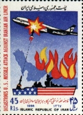 Iran-stamp-Scott2335.jpg