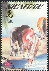 Colnect-1538-303-Chinese-Year-of-the-Horse.jpg