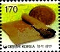Colnect-2421-962-Meongseok-and-wicker-tray.jpg