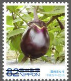 Colnect-3541-719-Senshu-eggplant.jpg