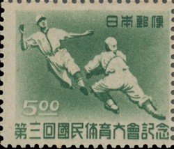 Colnect-469-253-Baseball---Fukuoka.jpg