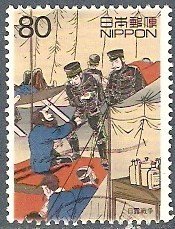 Colnect-817-507-Russo-Japanese-War----Soldiers-in-Tent.jpg