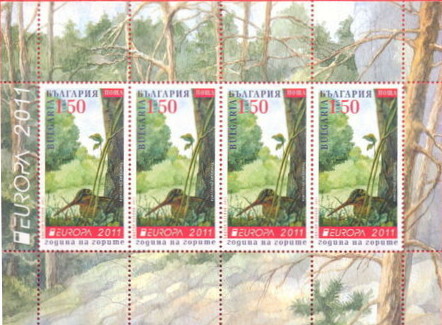 Colnect-1845-482-Mini-Sheet-with-4x-No-4990.jpg