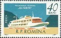 Colnect-449-065-Passenger-ship--quot-Oltenita-quot-.jpg