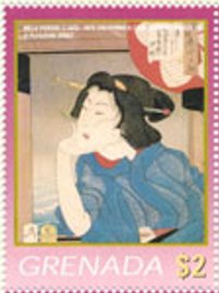 Colnect-4631-873-Art-of-Yoshitoshi-Taiso-1839-1892.jpg