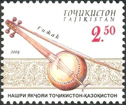 Colnect-1739-257-Gejak---Joint-issue-Tajikistan-and-Kazakhstan.jpg