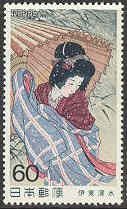 Colnect-1080-488--quot-Snowstorm-quot--by-Shinsui-Ito.jpg