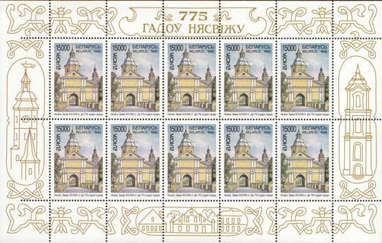Colnect-191-393-Nesvizh-Palace-castle-ensemble-16th--17th-century.jpg