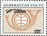Colnect-196-216-Definitive-Issue-PosthornSurcharge-on-stamps-148-152.jpg