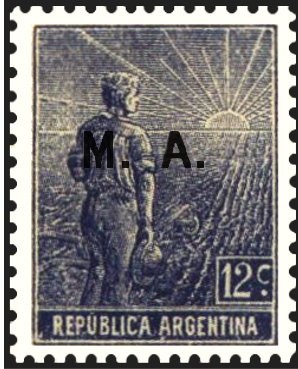 Colnect-2199-310-Agriculture-stamp-ovpt--ldquo-MA-rdquo-.jpg