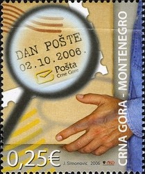 Colnect-491-449-Stamp-Day-2006.jpg