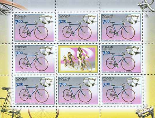 Colnect-535-771-History-of-Bicycle.jpg