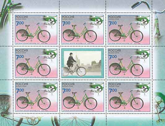 Colnect-535-773-History-of-Bicycle.jpg