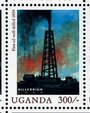 Colnect-6066-694-First-oil-well-drilled.jpg