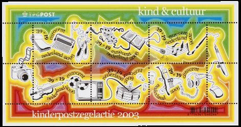 Colnect-702-706-Children-stamps-Child-and-Culture.jpg