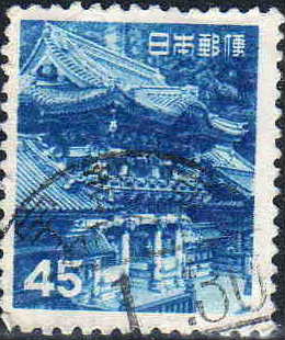 Japanese_45Yen_stamp_in_1952.JPG