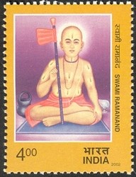 Colnect-540-428-Swami-Ramanand.jpg