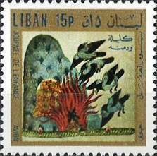 Colnect-1381-133-Ravens-burning-Owls-from--quot-Kalila-wa-Dumna-quot-.jpg
