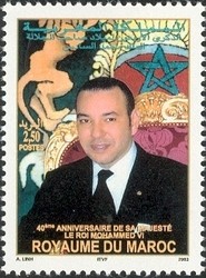 Colnect-1428-769-Birthday-of-His-Majesty-The-King-Mohammed-VI.jpg