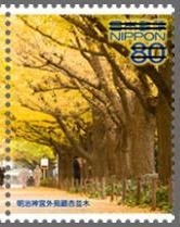 Colnect-1545-986-Gingko-Trees-at-Meiji-Jingu-Gaien-Park.jpg