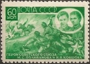 Colnect-3211-669-War-Heroes-MPolivanova---NKovshova.jpg