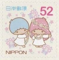 Colnect-4138-592-Little-Twin-Stars-with-Flowers-Sanrio-Characters.jpg