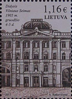 Colnect-4560-258-The-Grand-Seimas-of-Vilnius-4-5-December-1905.jpg