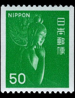 Colnect-845-208-Nyoirin-Kannon-Goddess-of-Mercy---Ch%C5%ABg%C5%AB-ji-Temple-Nara.jpg
