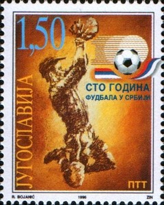 Colnect-875-669-100-years-of-football-in-Serbia.jpg