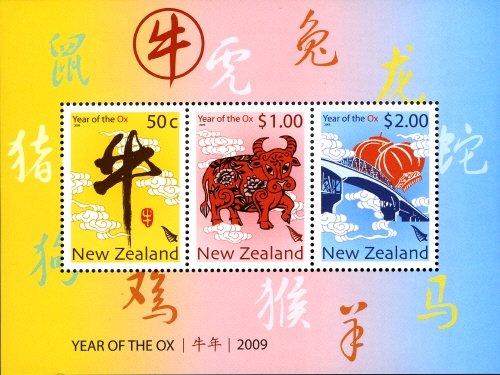 NZ003MS.09.jpg