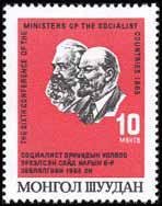 Colnect-1267-646-6th-Conference-of-Postal-Ministers-of-Communist-Countries.jpg