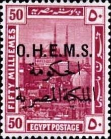 Colnect-1281-785-Official-Stamps-1922-1923-Overprints.jpg