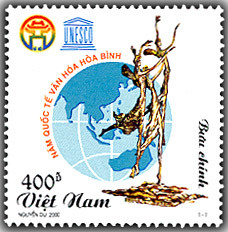 Colnect-1659-540-Postal-Stamp-Printing-Enterprise.jpg
