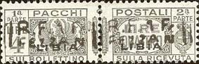 Colnect-1688-719-Stamp-postal-parcels-Libya-de1921.jpg
