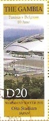 Colnect-1829-560-Oita-Stadium-Tunisia-Belgium.jpg