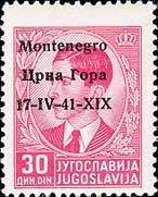 Colnect-1945-631-Yugoslavia-Stamp-Overprint--Montenegro-.jpg