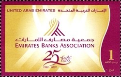 Colnect-1383-886-Emirates-Banks-Association.jpg