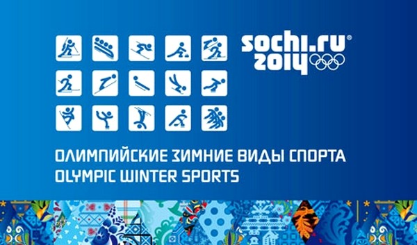 Colnect-2935-098-Winter-Olympic-Sports.jpg