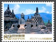 Colnect-3541-809-Borobudur-Temple-Compounds-Indonesia.jpg