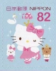 Colnect-4138-579-Hello-Kitty-Mimmy-Teddy-Bear-Swan-Sanrio-Characters.jpg