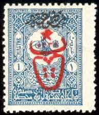 Colnect-417-598-overprint-on-Internal-newspapers-stamps-1901.jpg