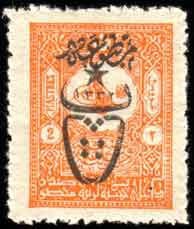 Colnect-417-599-overprint-on-Internal-newspapers-stamps-1901.jpg