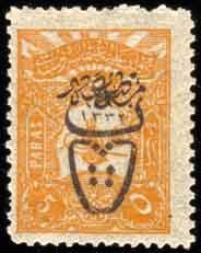 Colnect-417-605-overprint-on-Internal-newspapers-stamps-1905.jpg