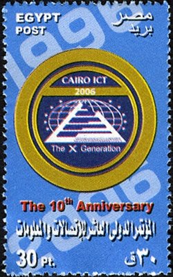 Colnect-4554-142-10th-Congress-for-Telecommunications-and-Information.jpg