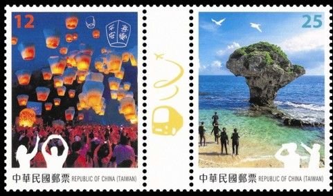 Colnect-5155-202-30th-Asian-International-Stamp-Exhibition.jpg