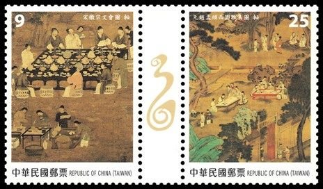 Colnect-5155-203-30th-Asian-International-Stamp-Exhibition.jpg