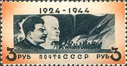Colnect-192-837-20th-Death-Anniversary-of-Lenin.jpg
