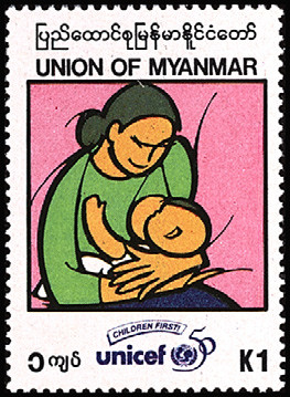 Colnect-2612-387-Mother-breastfeeding.jpg